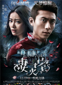 南恭子