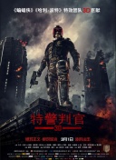 百家讲坛：玄武门之变
