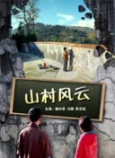 别云间