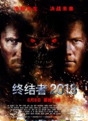 蜡笔小新 第五季
