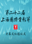 消失的世界