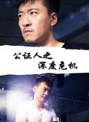 何以笙箫默