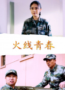 松江教父