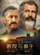 小林有子