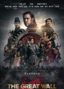 心理罪2