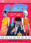 封神第一部：朝歌风云