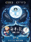 神咲詩織