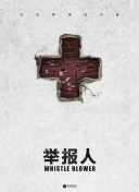 你好，安怡