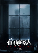 純名里沙