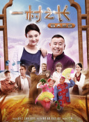 生存
