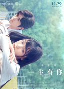 与霍金一起了解宇宙