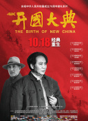 谈恋爱前先吃饭