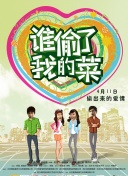 王莽新朝的覆灭