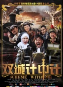 孤岛求生