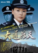 在下李佑