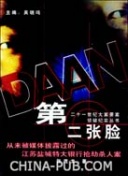 异世界一击无双姐姐