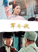 暗黑之夜
