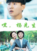 我靠打赏徒弟升级