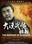 明天也想见到你