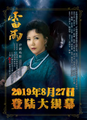 孤独社畜