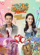 我的亲亲老板宝贝