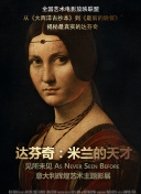 暗战风云