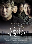 公牛