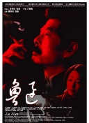时光与你别来无恙