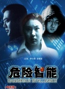 贝克汉姆