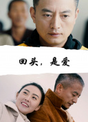 欢迎来到雷克斯汉姆