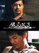 世预赛第2轮 厄瓜多尔vs乌拉圭下半场