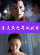 春天后母心