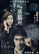 草莓视频在线看APP污假结婚吧