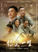 奥斯曼帝国与基督教世界：欧洲之战