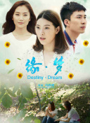 小林仁美