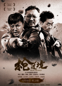 克拉科夫异世界