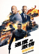 幸福敲了两次门