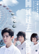 异世界魔王与召唤少女的奴隶魔术2