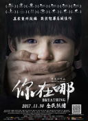 幸福终局
