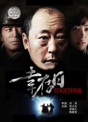 星灵暗帝