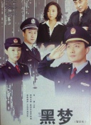 你幸福我快乐