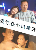 了不起！舞社 第二季
