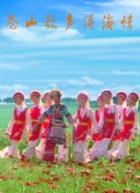 莲花楼主题演唱会