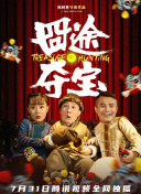 这个世界不看脸