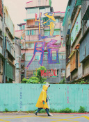 人间恐怖2