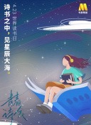 或许草莓视频在线看APP污分手了