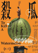 坎大哈陷落