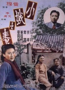 逆天至尊