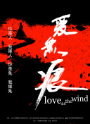 我只喜欢你