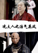 草莓视频在线看APP污恋爱吧 第五季